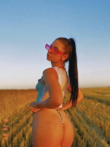 Камила